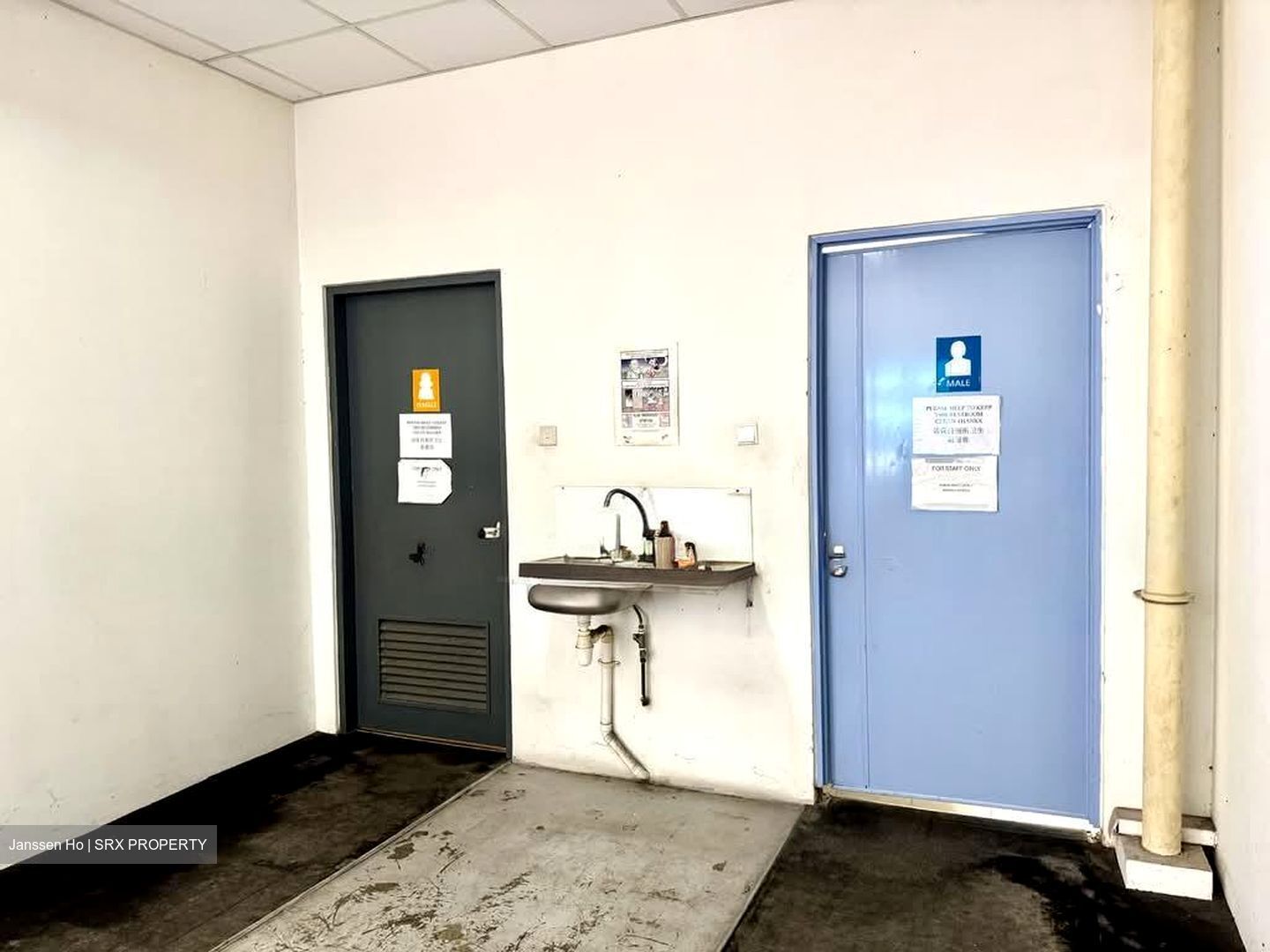 Woodlands Industrial Park E5 (D27), Factory #543739151